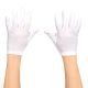 White Cotton Gloves Costume Accessory