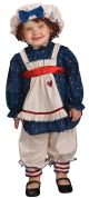 Ragga Muffin Dolly Child Small