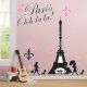 Birthdayexpress Paris Eiffel Tower Damask Party Supplies Giant Wall Decals