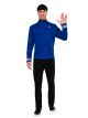 Rubies Mens Star Trek Beyond Spock Deluxe Costume Shirt, Blue, Small