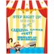 Birthday Express Carnival Games Party Supplies Invitations (8)