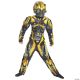 Morris BUMBLEBEE CHILD MUSCLE 7-8