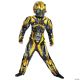 Morris CHILD BUMBLEBEE MUSCLE COSTUME