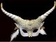 Women's Horned Venetian Mask, White