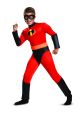 Boy's Dash Classic Muscle Child Costume, Large