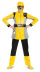 Girls Yellow Ranger Beast Morpher Deluxe Costume,Medium(7-8)