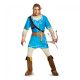 Men's Link Breath of the Wild Deluxe Adult Costume (50-52) Plus
