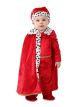 Princess Paradise Boys Regal Royalty King Costume, As Shown, 18 Months-2 Toddler