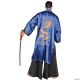Morris SAMURAI BLUE ADULT ONE SIZE