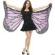 Morris WINGS SOFT BUTTERFLY ADLT ORCH