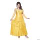 Morris WMN PLUS SZE CLSSC BEAUTY CSTM XXL