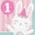 Creative Converting Party Supplies, Bunny Party 1St Birthday Napkins, Napkin Lunch, Multicolor, 6.5 Inches, 16Ct