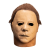 Trick Or Treat Studios Halloween II - Deluxe Michael Myers Mask Version 2
